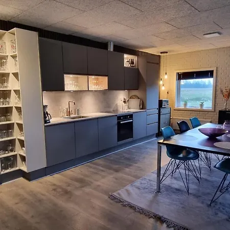 Kastanjegaarden Ansager